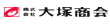 取引会社一覧ロゴ